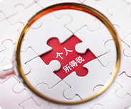 塞舌爾公司年審時(shí)間：跨境電商創(chuàng)業(yè)者必須了解的關(guān)鍵事項(xiàng)